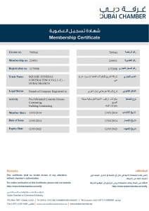 15.SGCC-Dubai-Branch-Chamber-of-Commerce-Membership-Certificate