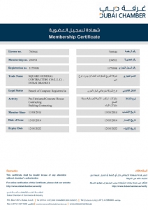 20. SGCC-Dubai-Branch-Chamber-of-Commerce-Membership-Certificate
