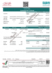 SGCC-Dubai-Branch-Trade-License-Certificate-2024