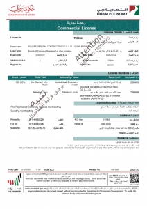 14. SGCC-Dubai-Branch-Trade-license-certificate